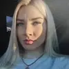 Отзыв от Марина Вешнякова