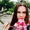 Отзыв от Алла Давыдова